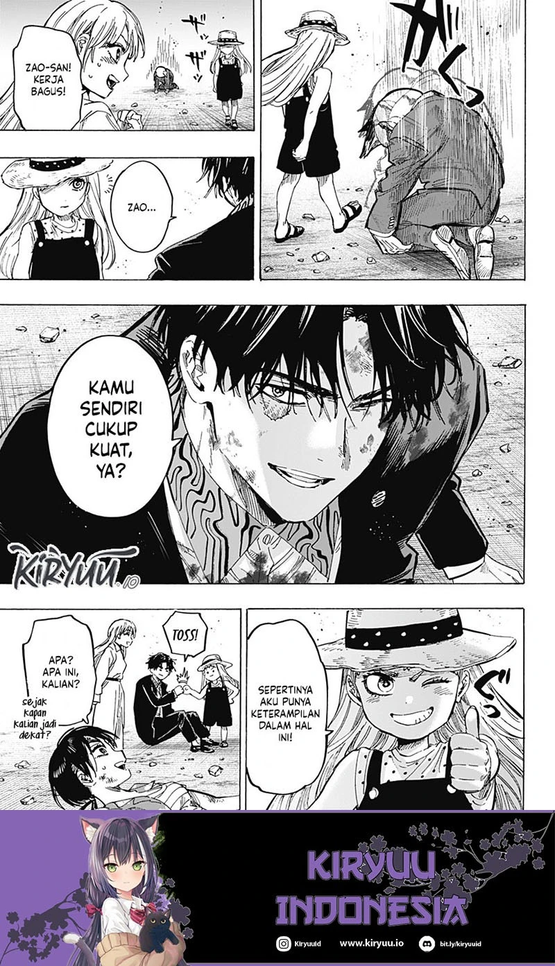 Read Marriage Toxin ID Manga Online