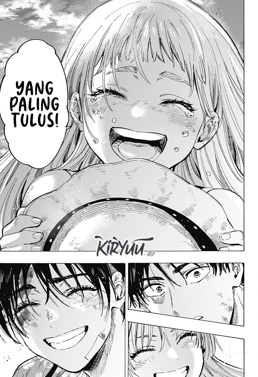 Read Marriage Toxin ID Manga Online