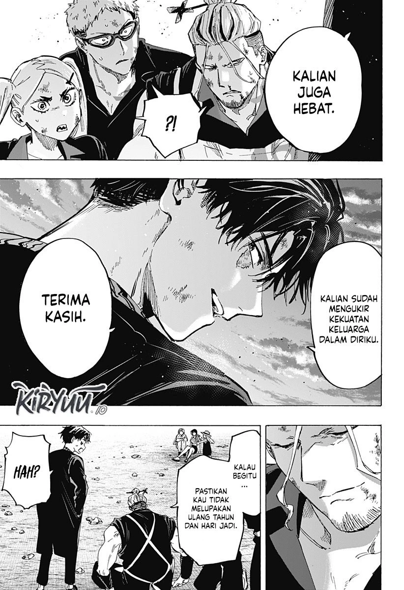 Read Marriage Toxin ID Manga Online