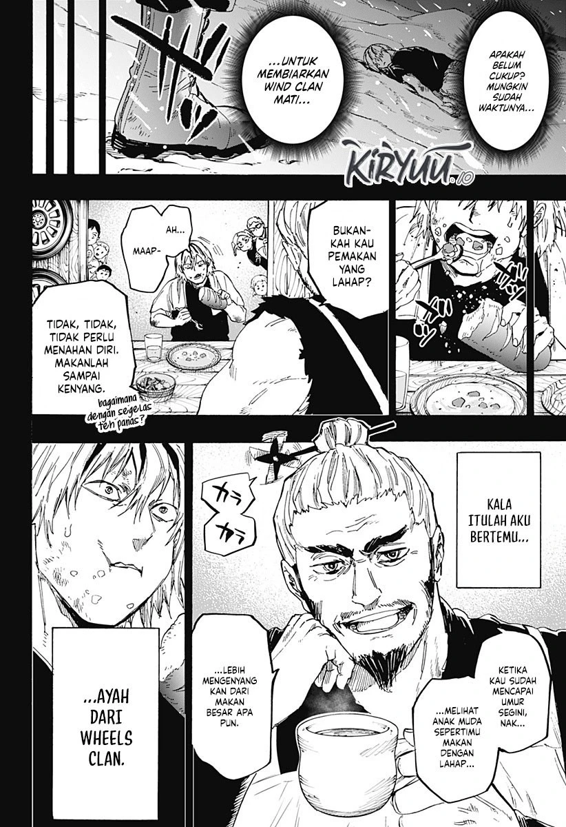 Read Marriage Toxin ID Manga Online