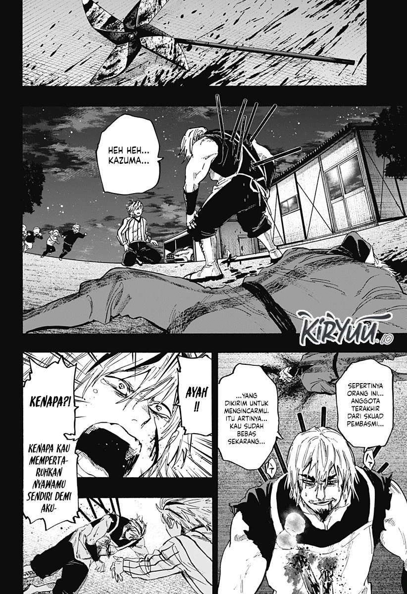 Read Marriage Toxin ID Manga Online