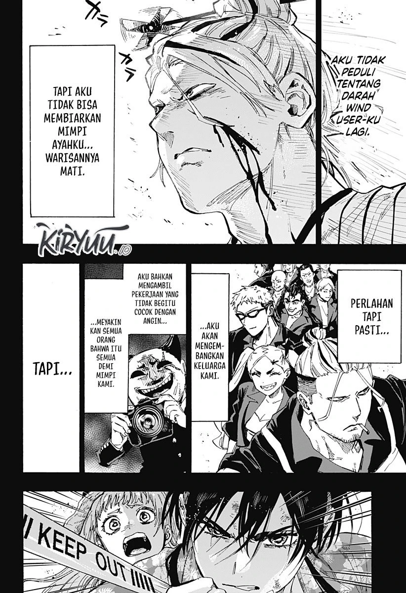 Read Marriage Toxin ID Manga Online