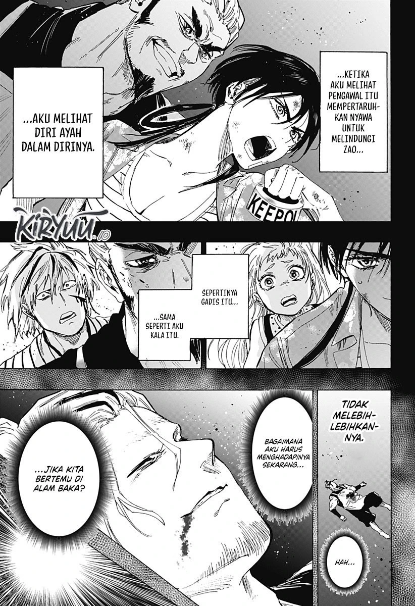 Read Marriage Toxin ID Manga Online