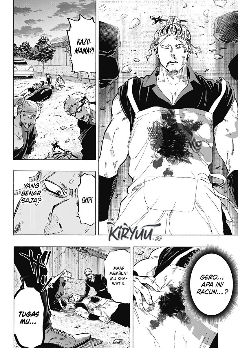 Read Marriage Toxin ID Manga Online