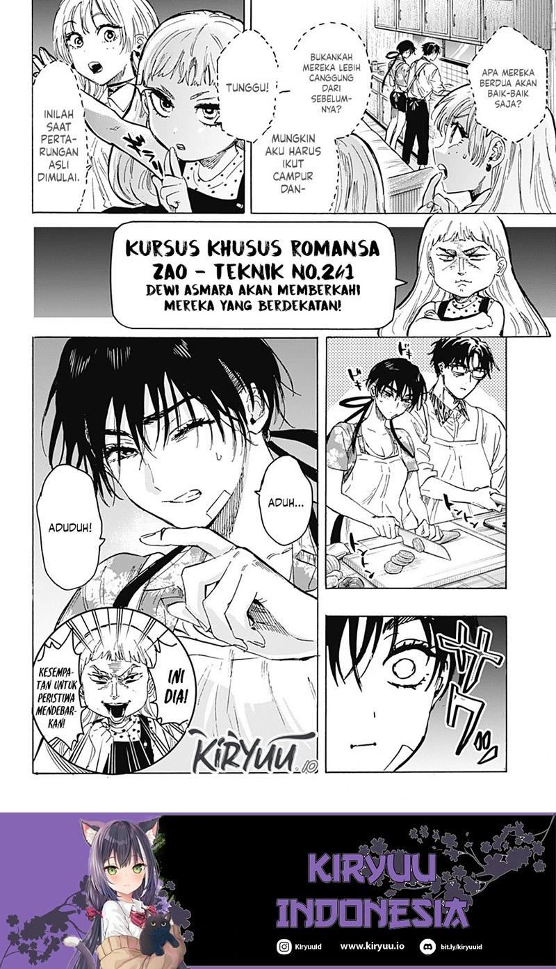 Read Marriage Toxin ID Manga Online