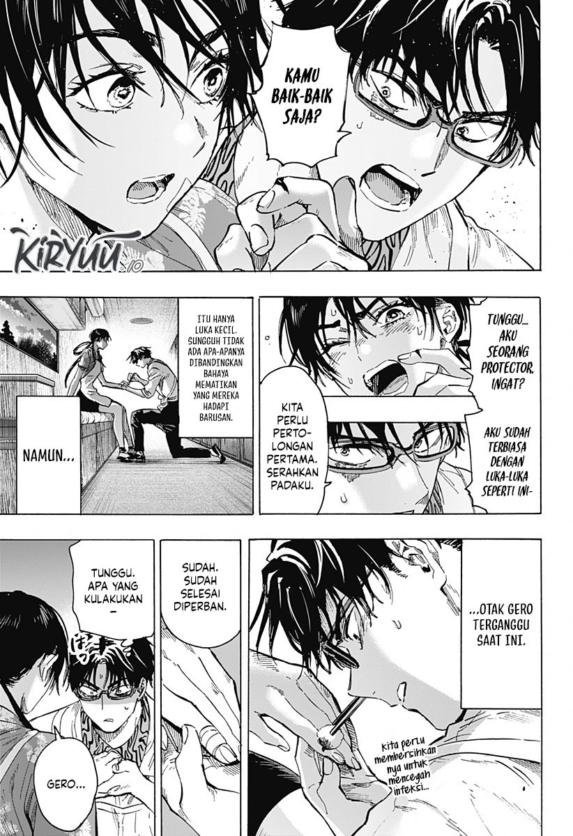 Read Marriage Toxin ID Manga Online