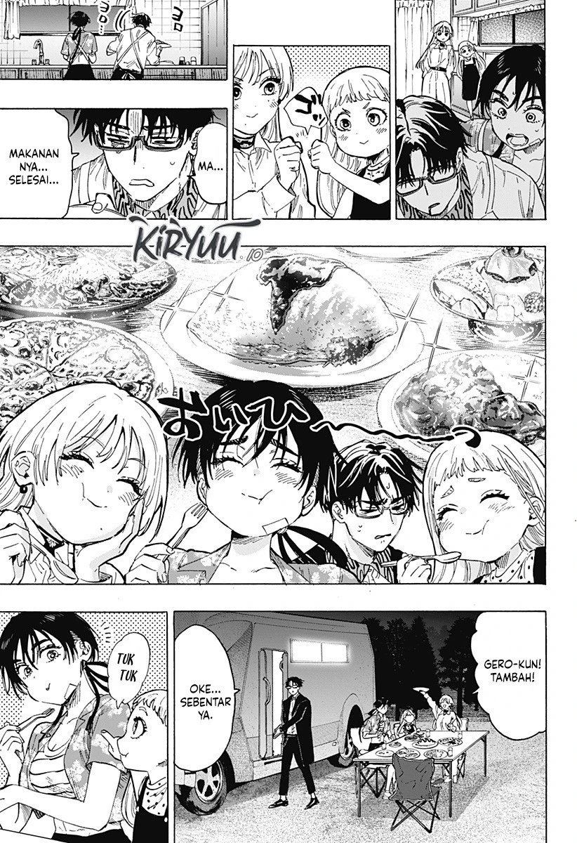 Read Marriage Toxin ID Manga Online
