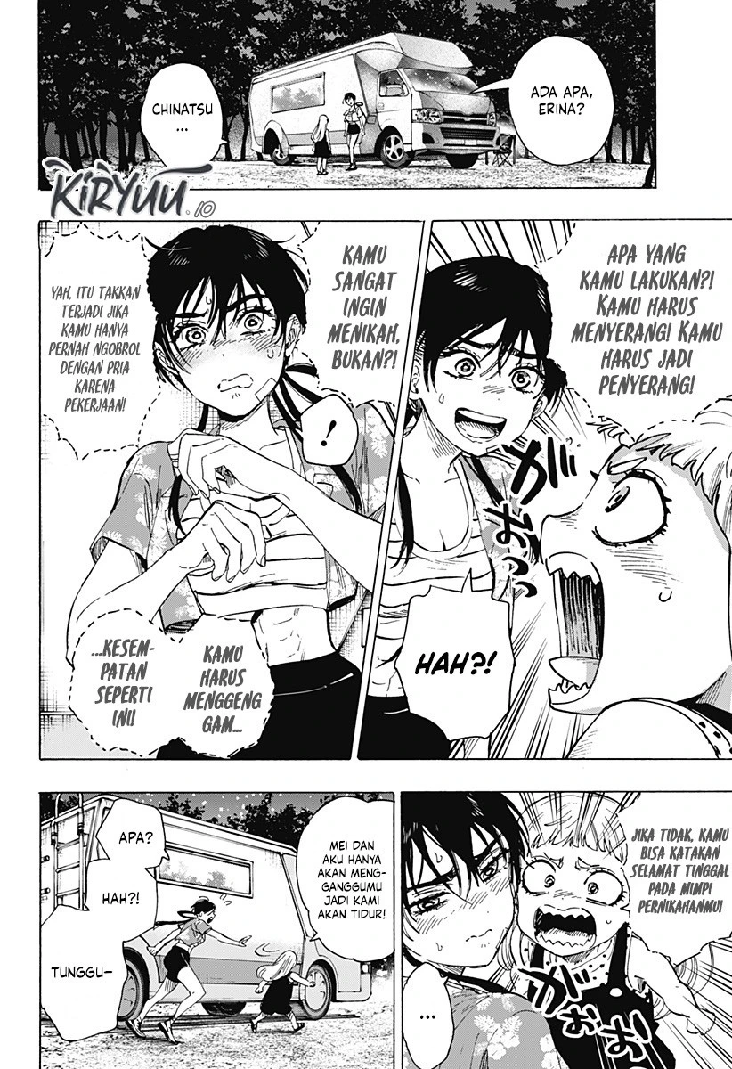 Read Marriage Toxin ID Manga Online