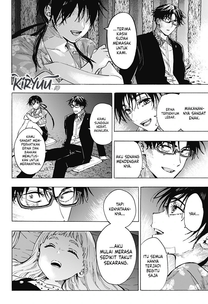 Read Marriage Toxin ID Manga Online