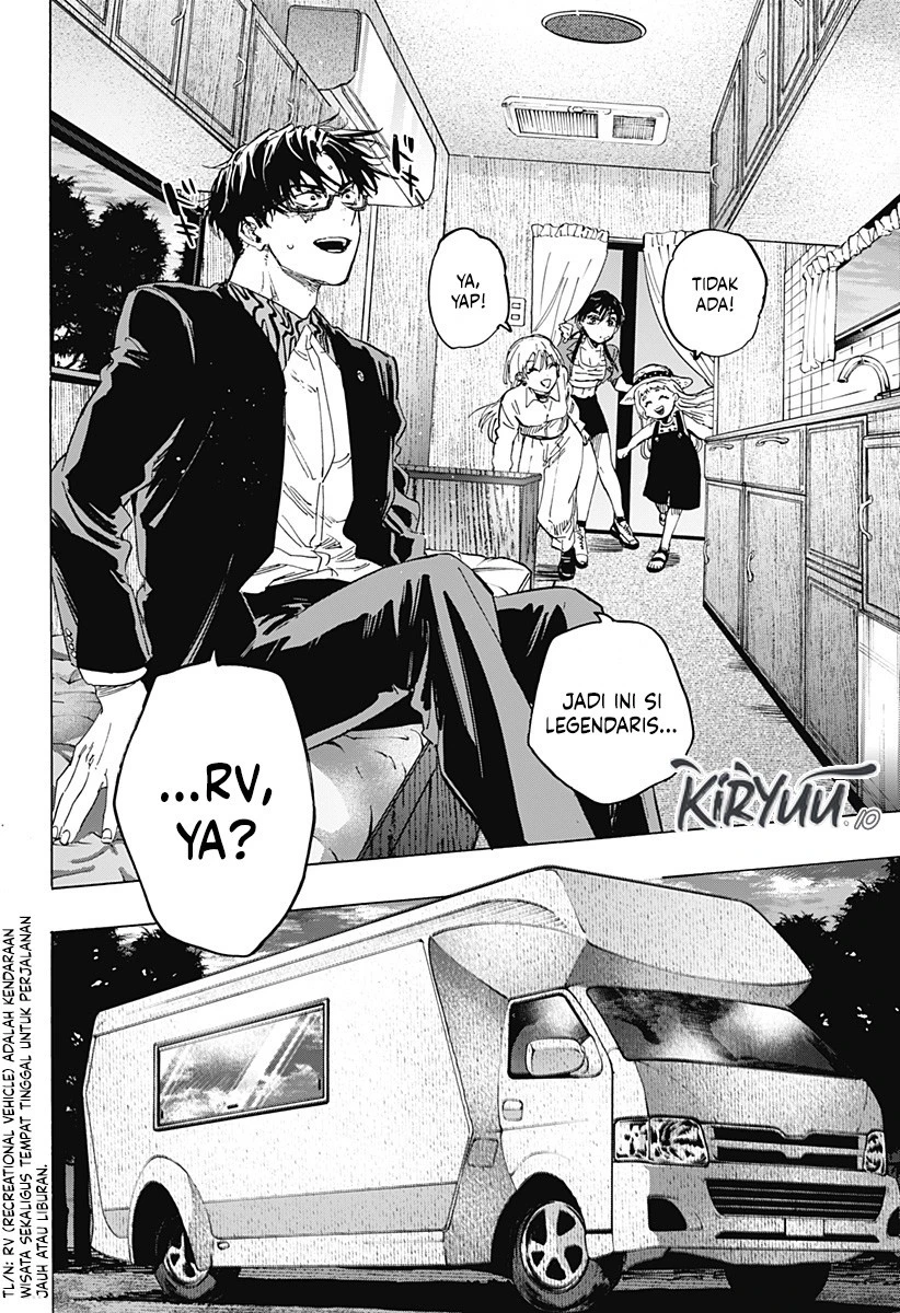 Read Marriage Toxin ID Manga Online