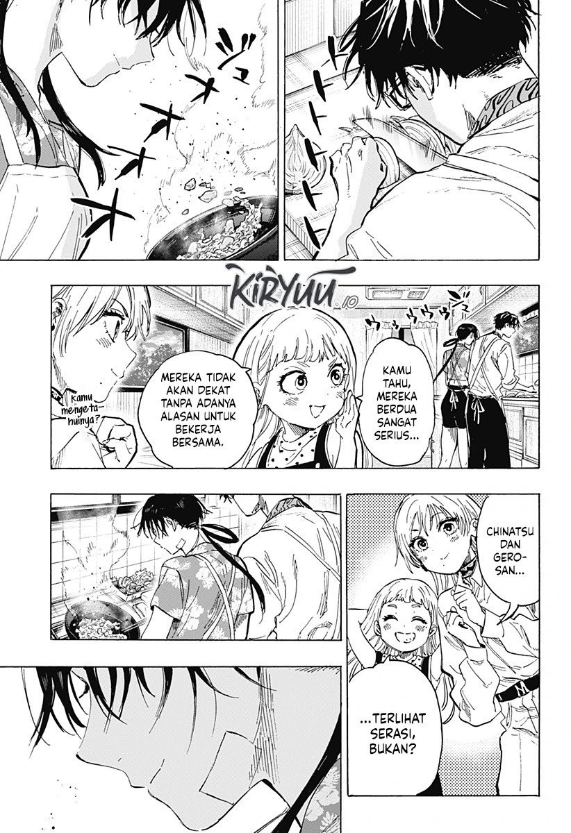 Read Marriage Toxin ID Manga Online