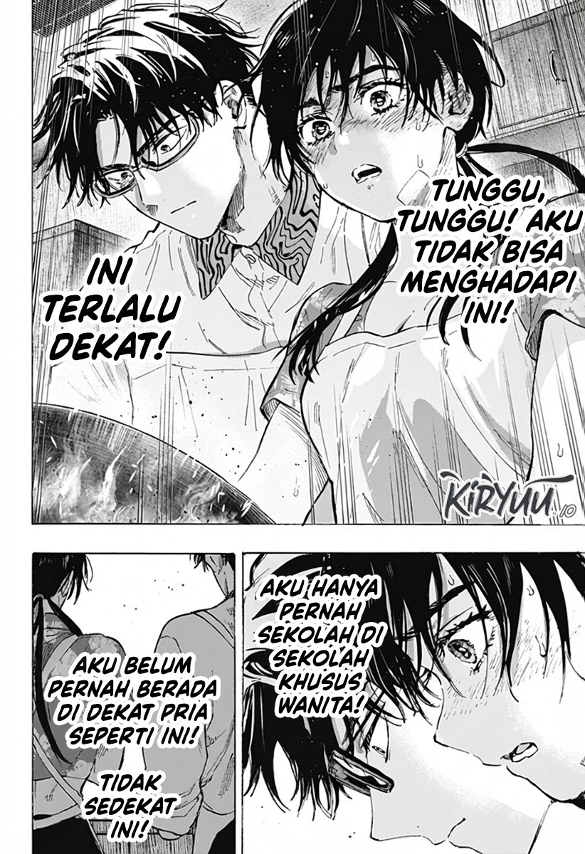 Read Marriage Toxin ID Manga Online