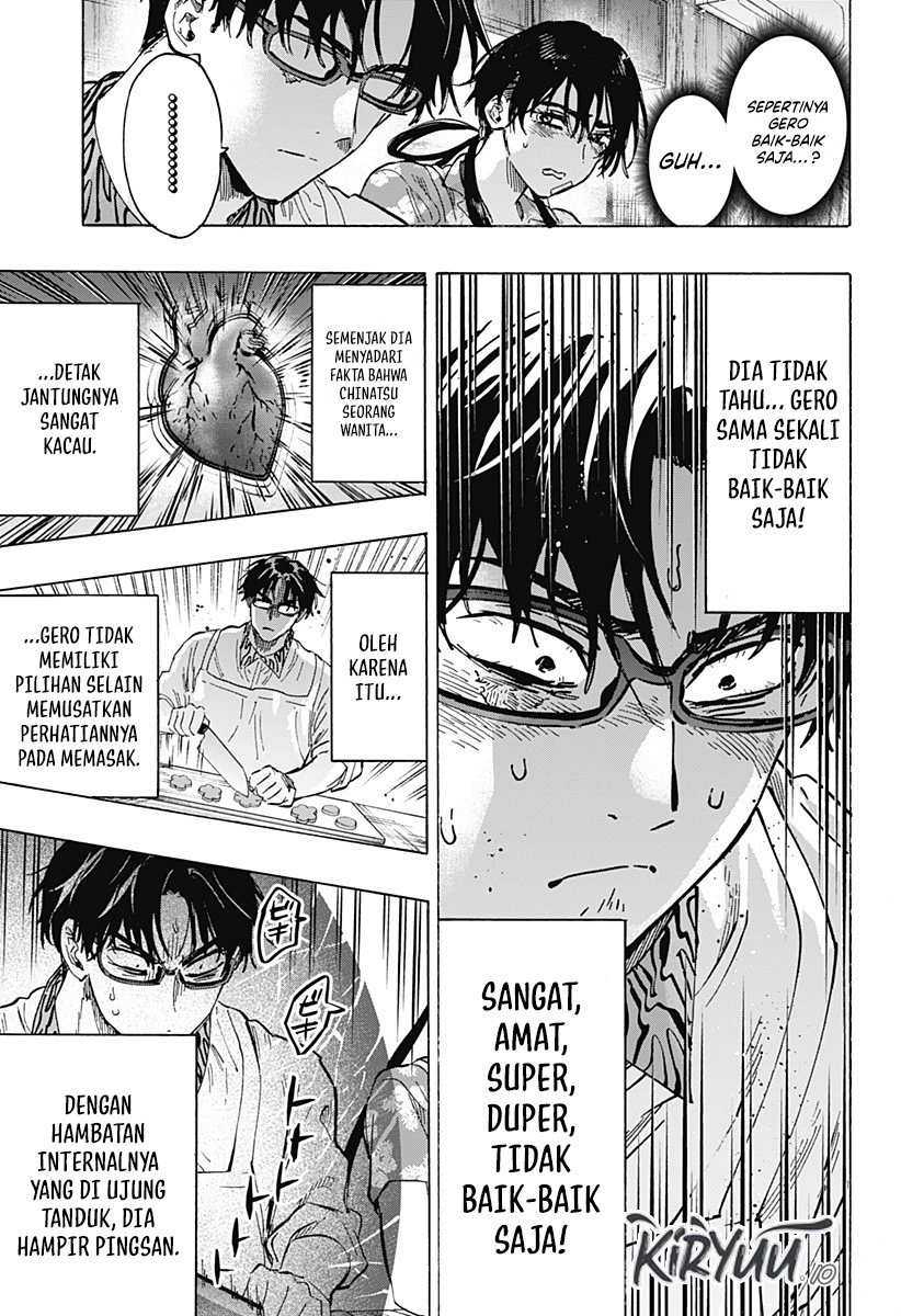 Read Marriage Toxin ID Manga Online