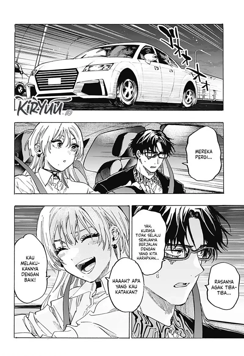 Read Marriage Toxin ID Manga Online