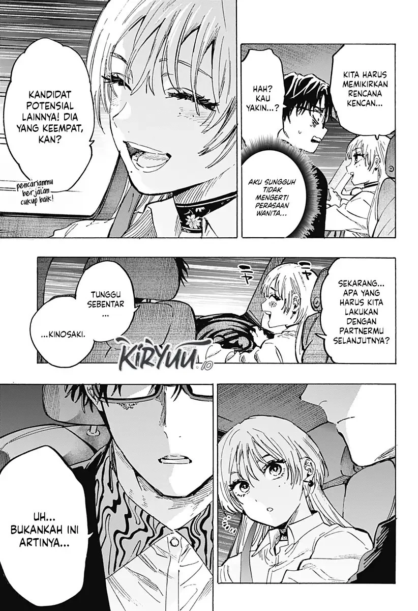 Read Marriage Toxin ID Manga Online