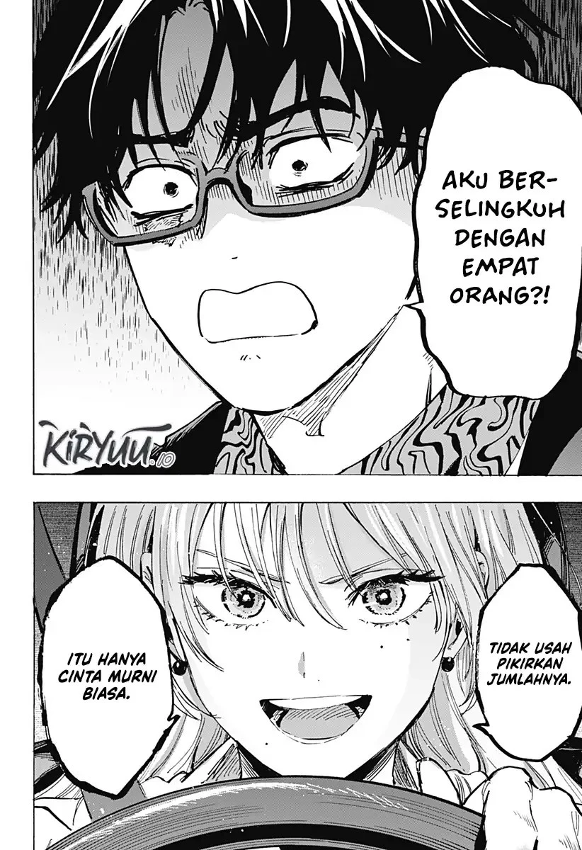 Read Marriage Toxin ID Manga Online
