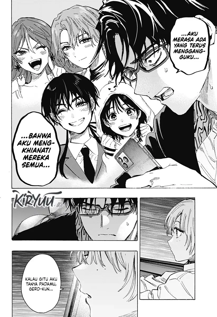 Read Marriage Toxin ID Manga Online