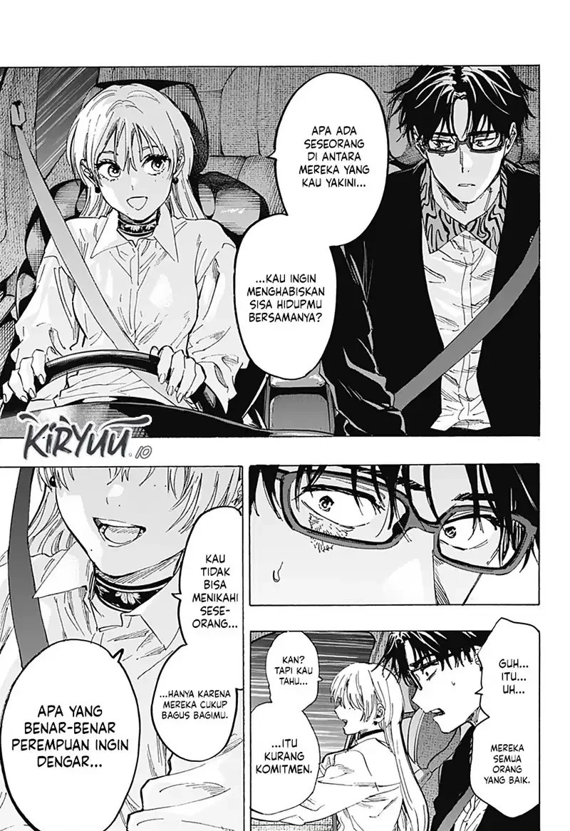 Read Marriage Toxin ID Manga Online