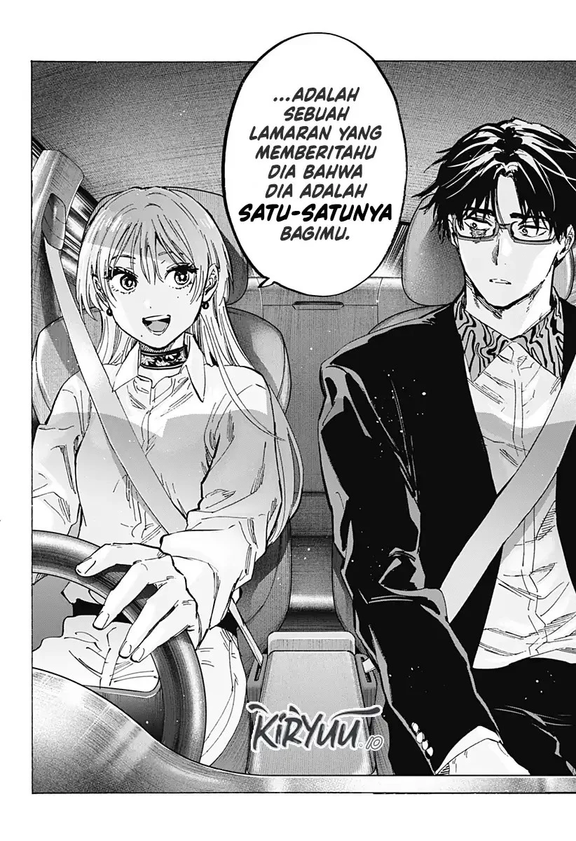 Read Marriage Toxin ID Manga Online