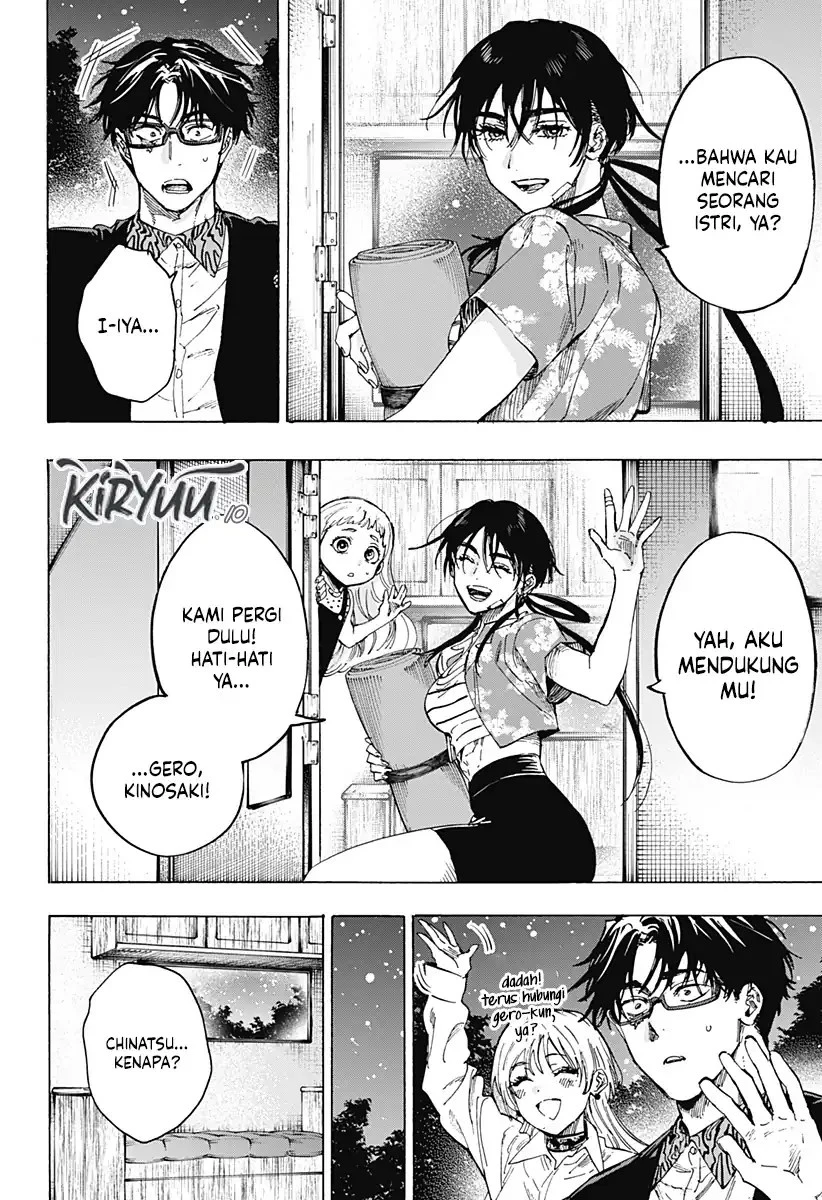 Read Marriage Toxin ID Manga Online