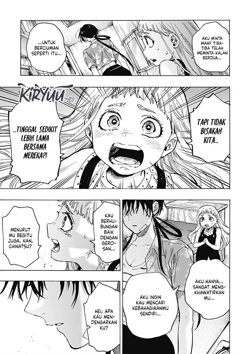 Read Marriage Toxin ID Manga Online