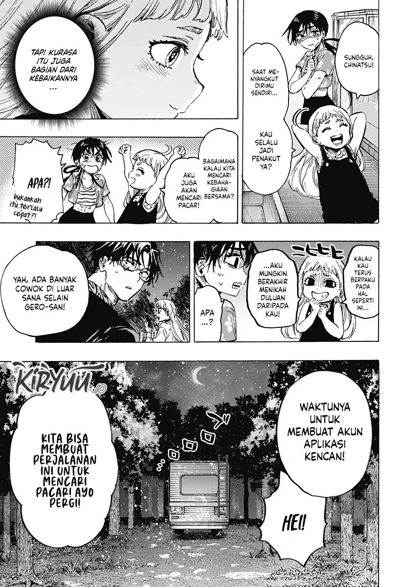 Read Marriage Toxin ID Manga Online