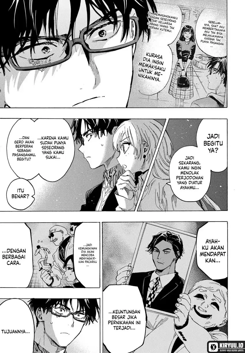 Read Marriage Toxin ID Manga Online