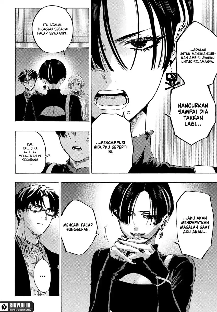 Read Marriage Toxin ID Manga Online