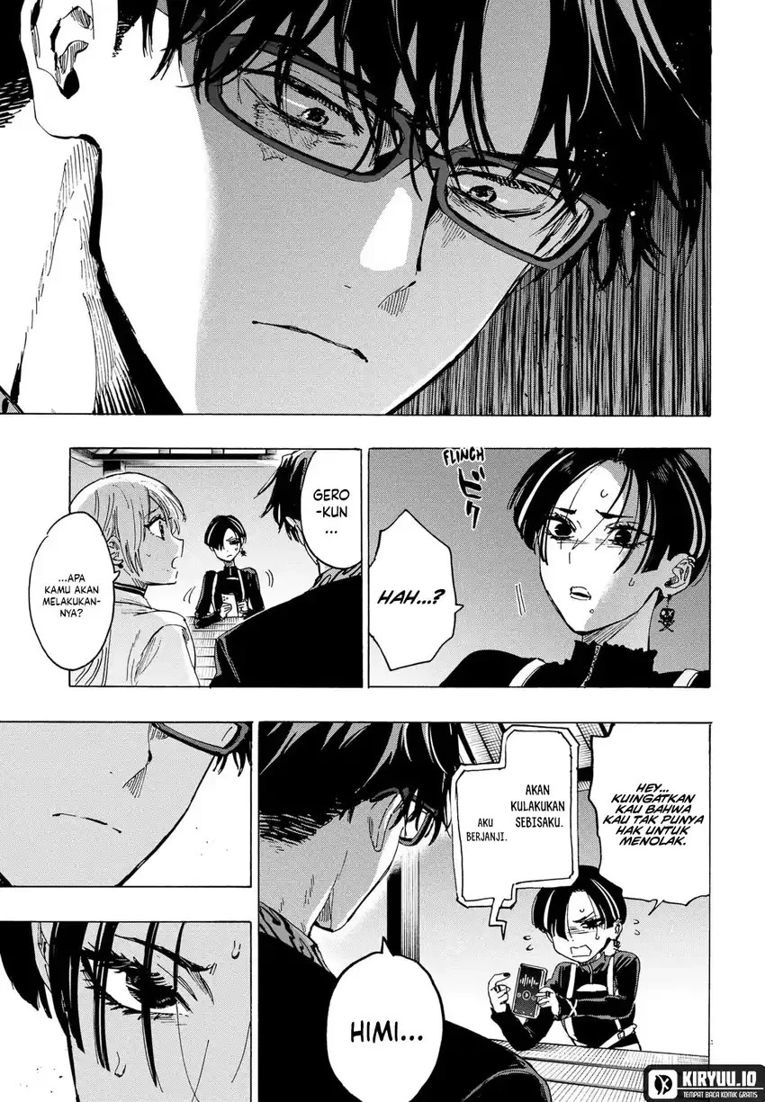 Read Marriage Toxin ID Manga Online