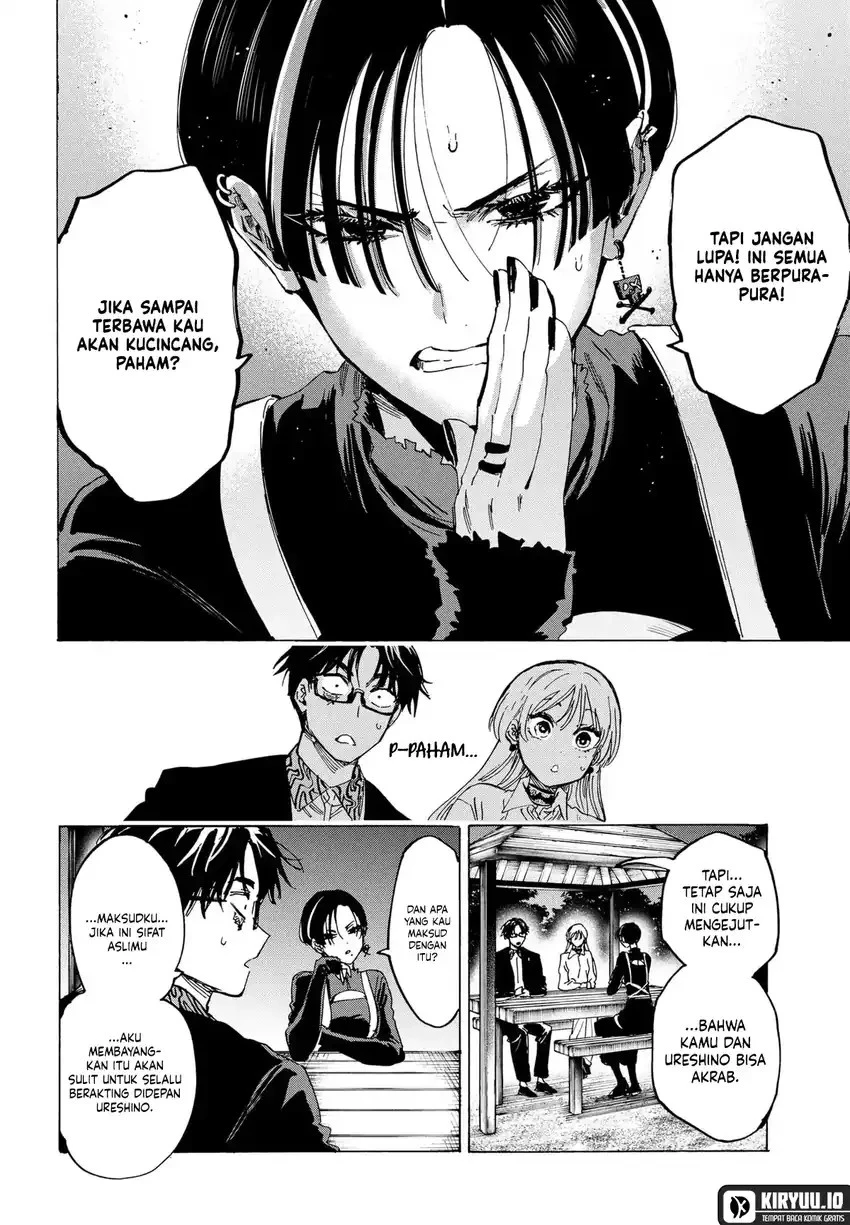 Read Marriage Toxin ID Manga Online