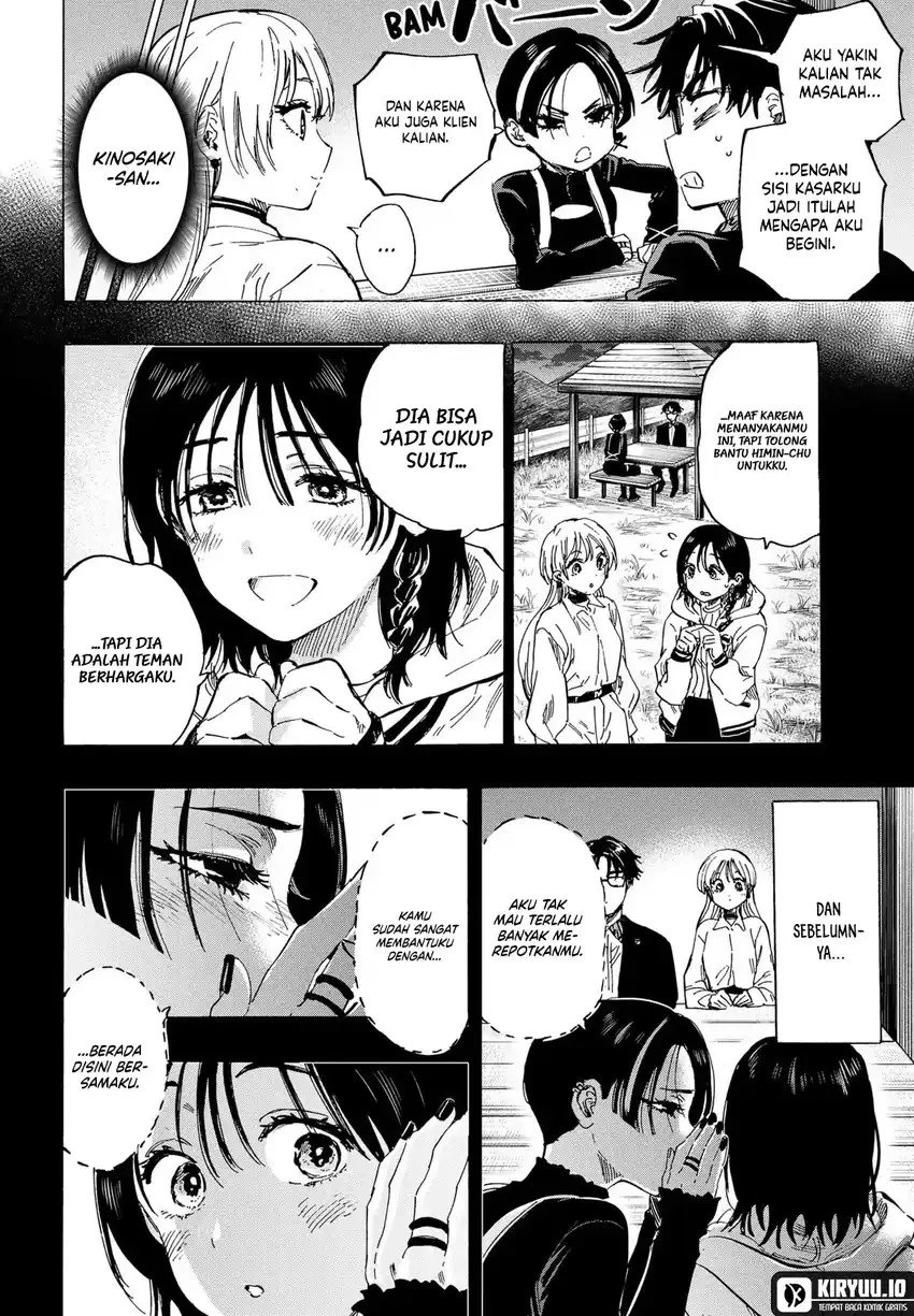 Read Marriage Toxin ID Manga Online