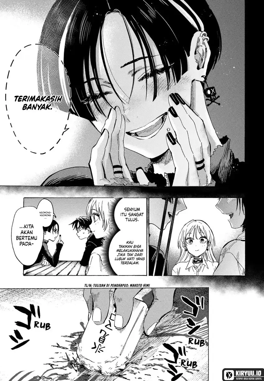 Read Marriage Toxin ID Manga Online