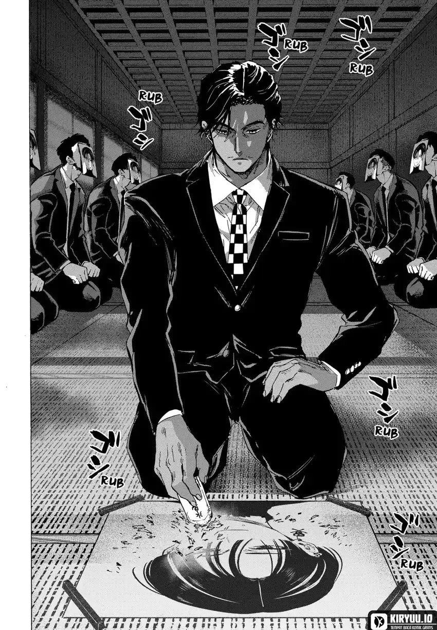 Read Marriage Toxin ID Manga Online