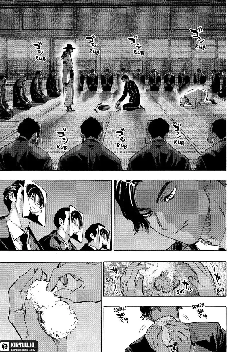Read Marriage Toxin ID Manga Online