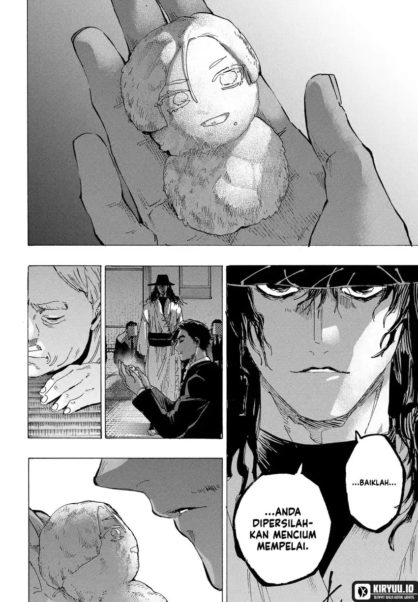 Read Marriage Toxin ID Manga Online