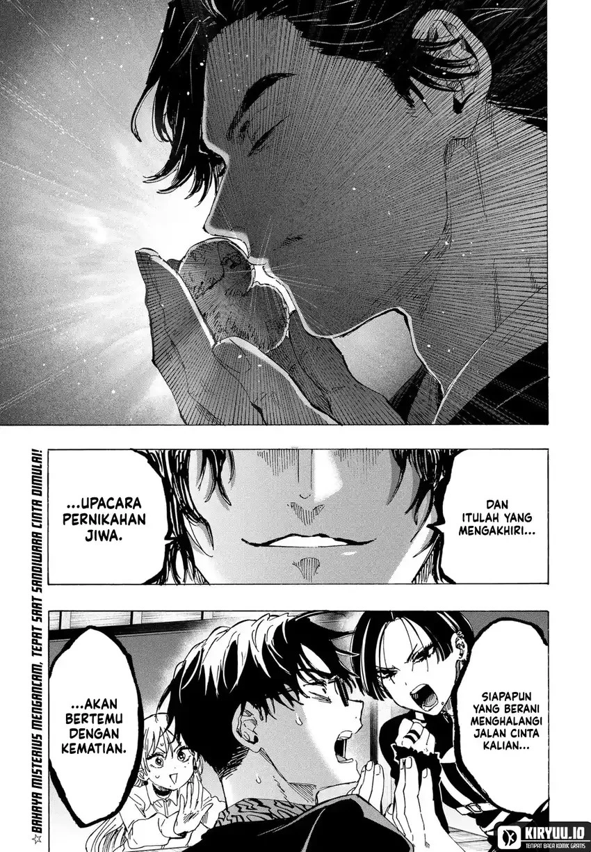 Read Marriage Toxin ID Manga Online
