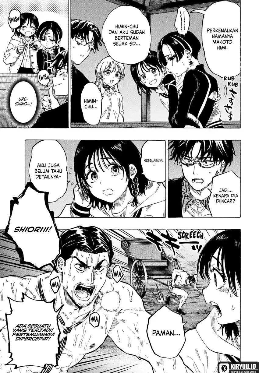 Read Marriage Toxin ID Manga Online