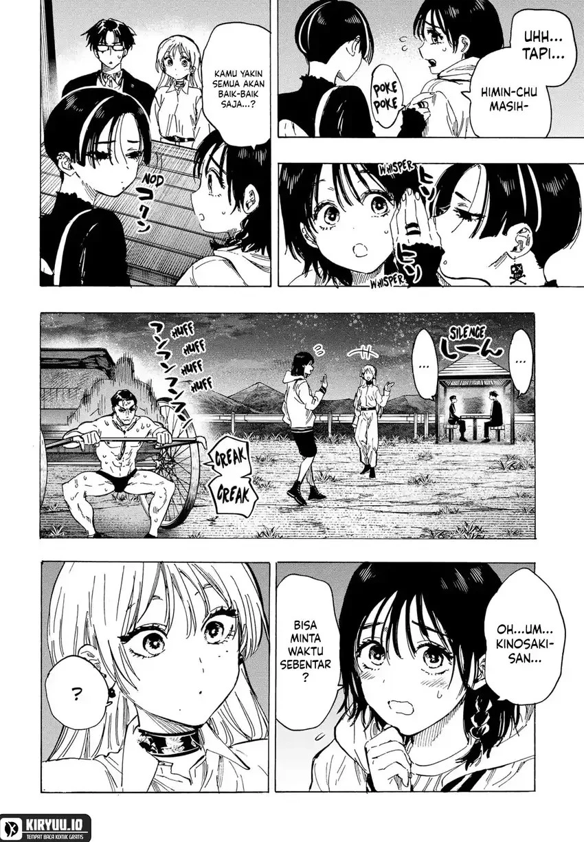 Read Marriage Toxin ID Manga Online