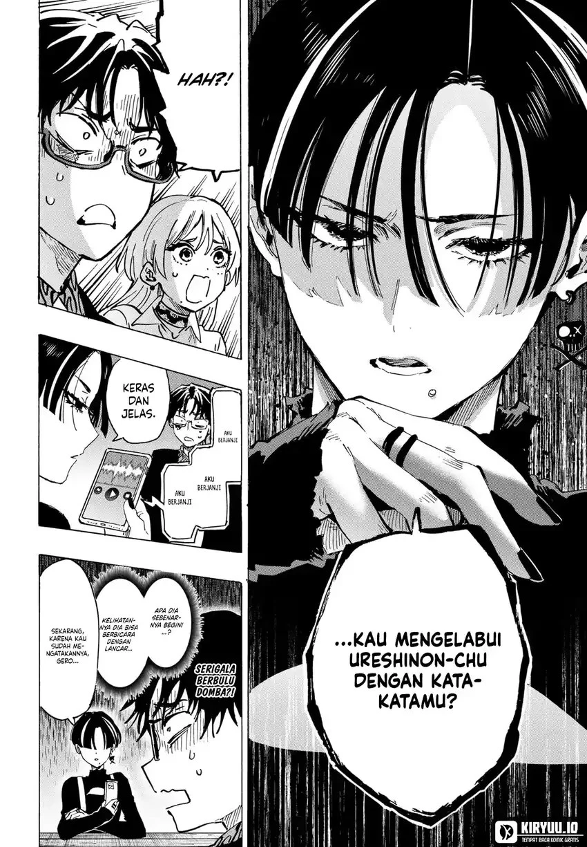 Read Marriage Toxin ID Manga Online