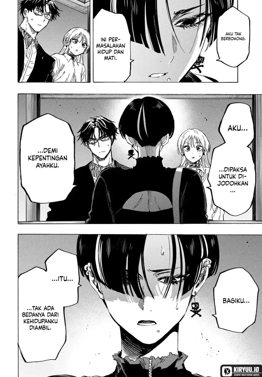 Read Marriage Toxin ID Manga Online
