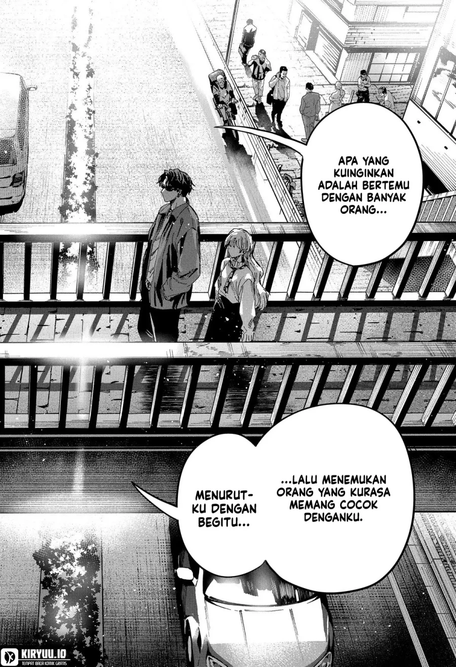 Read Marriage Toxin ID Manga Online