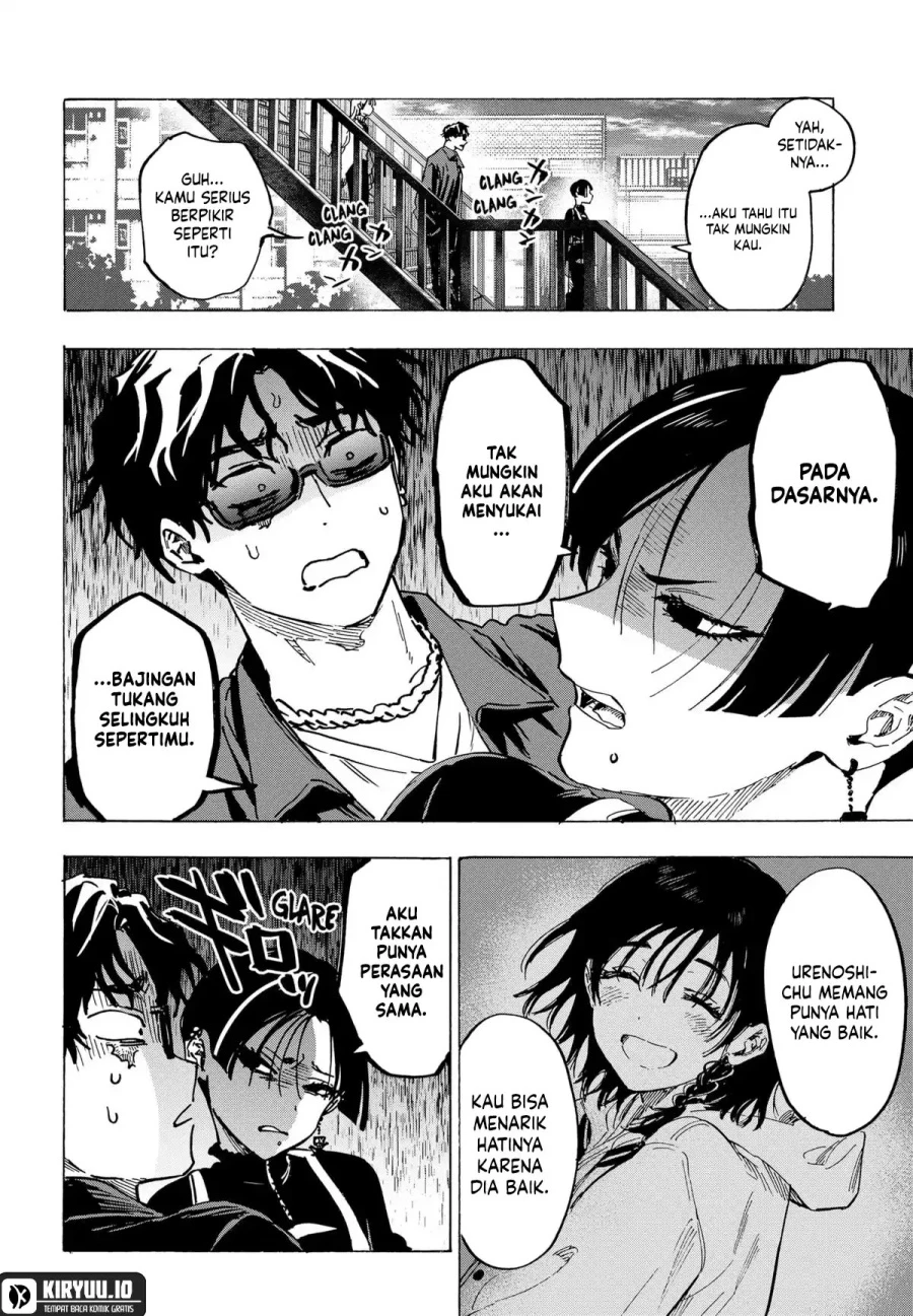 Read Marriage Toxin ID Manga Online