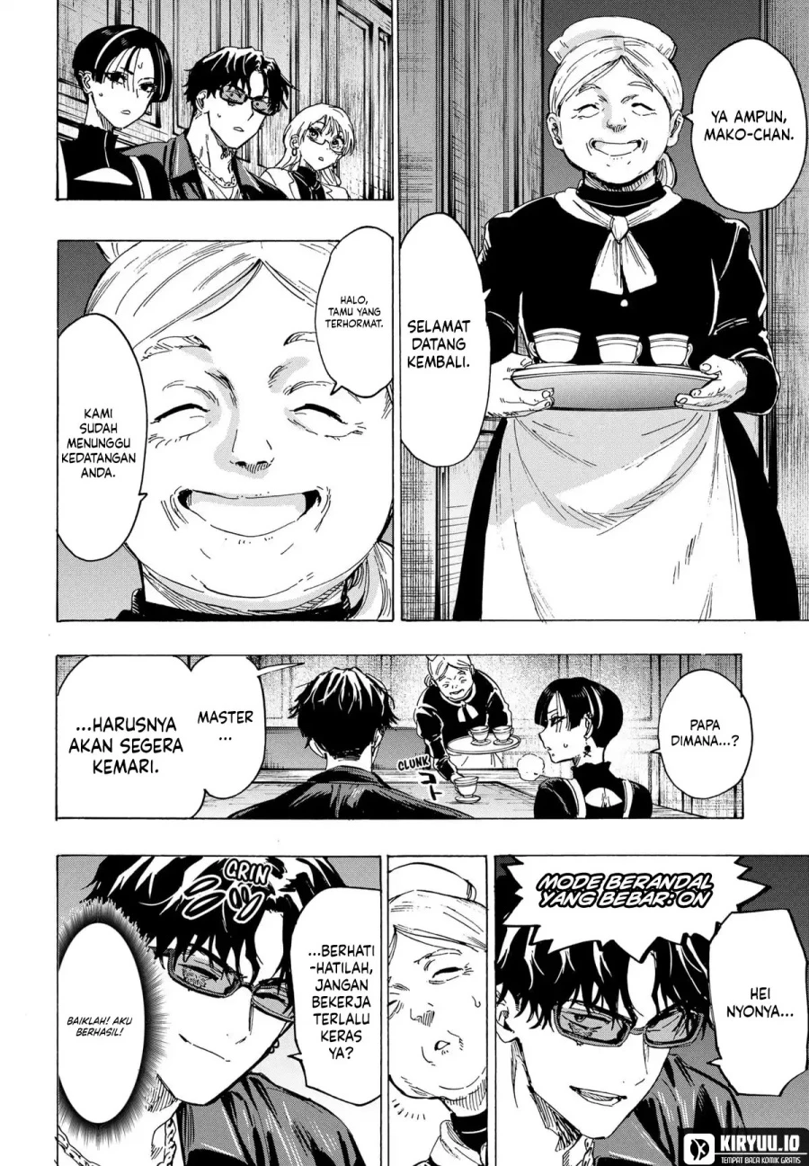 Read Marriage Toxin ID Manga Online