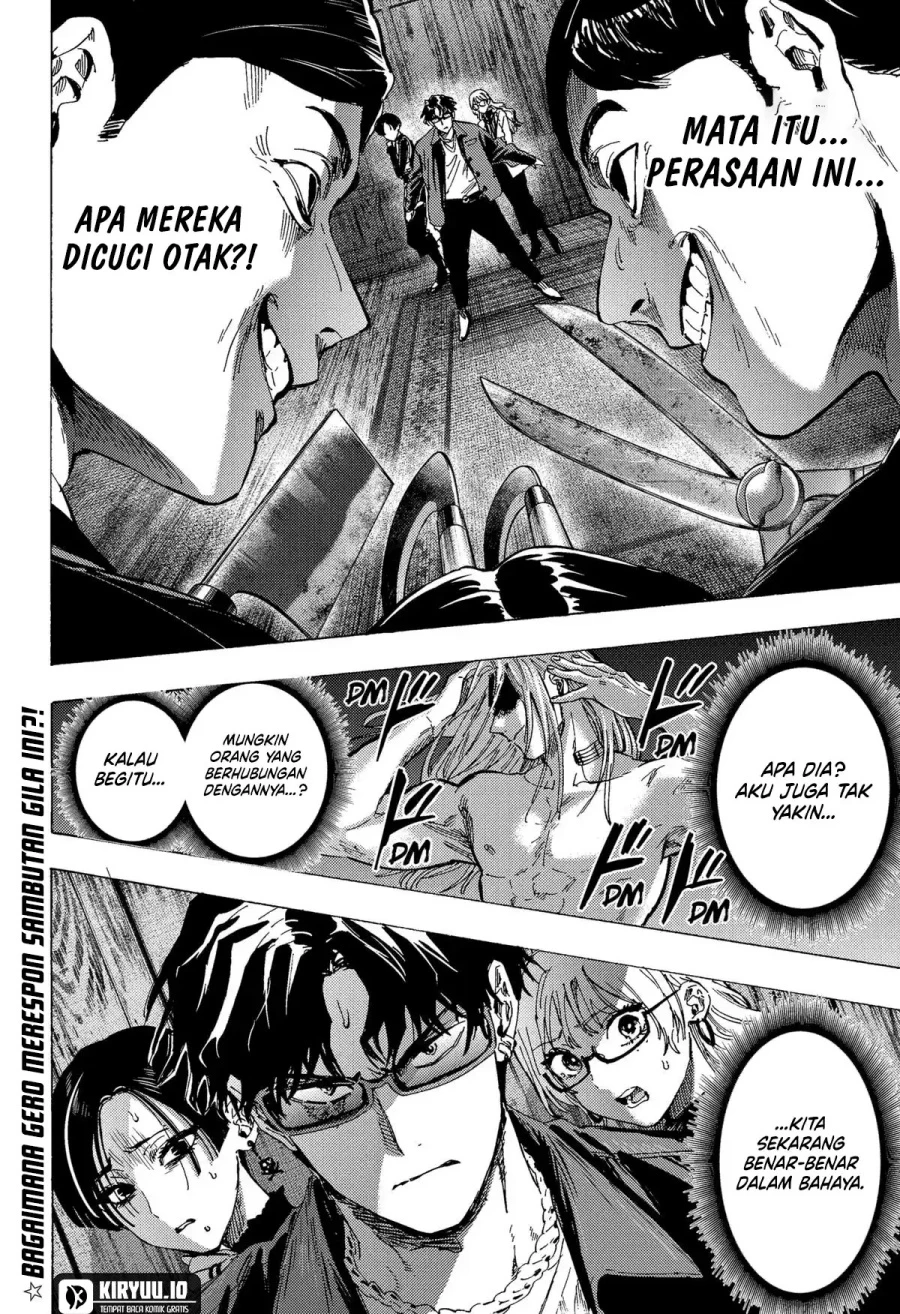 Read Marriage Toxin ID Manga Online