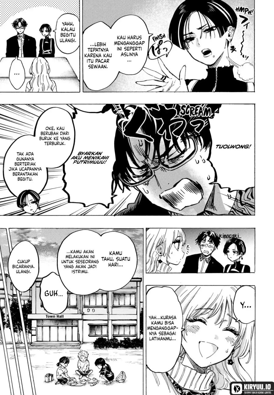 Read Marriage Toxin ID Manga Online