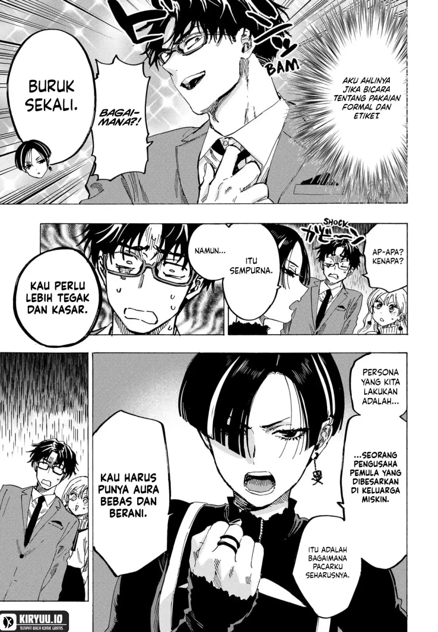 Read Marriage Toxin ID Manga Online