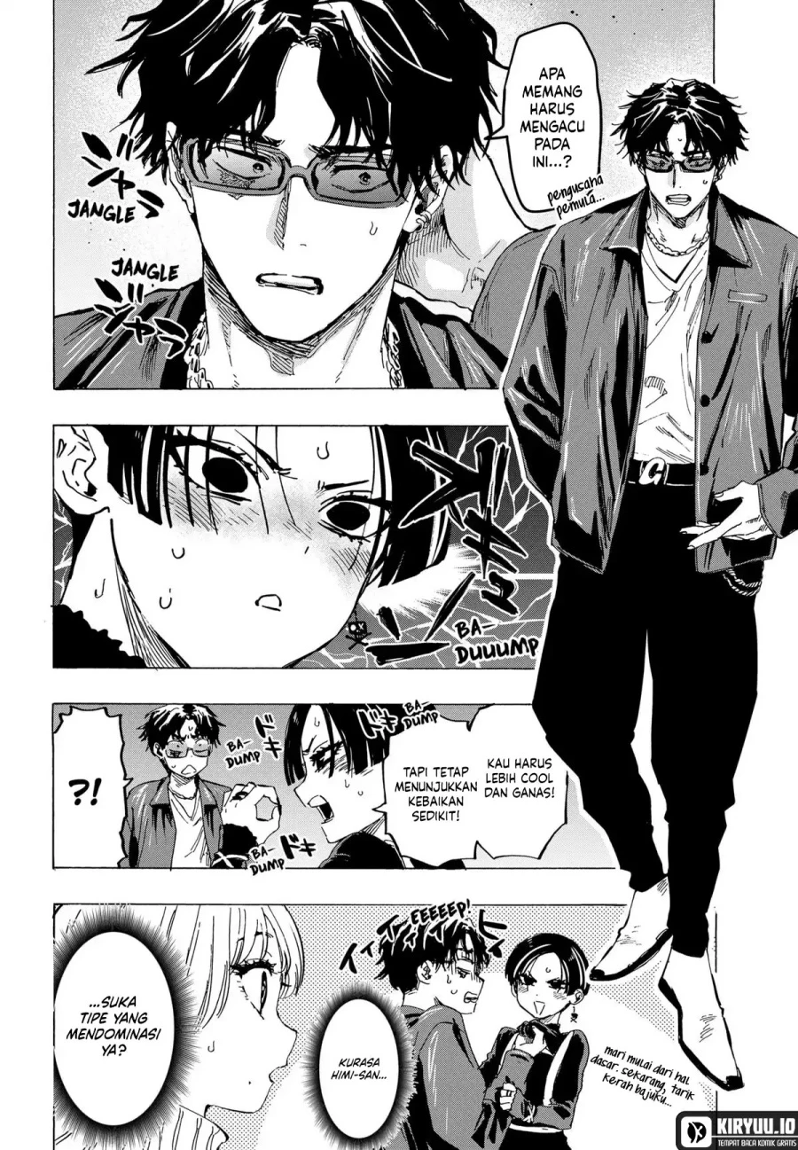 Read Marriage Toxin ID Manga Online