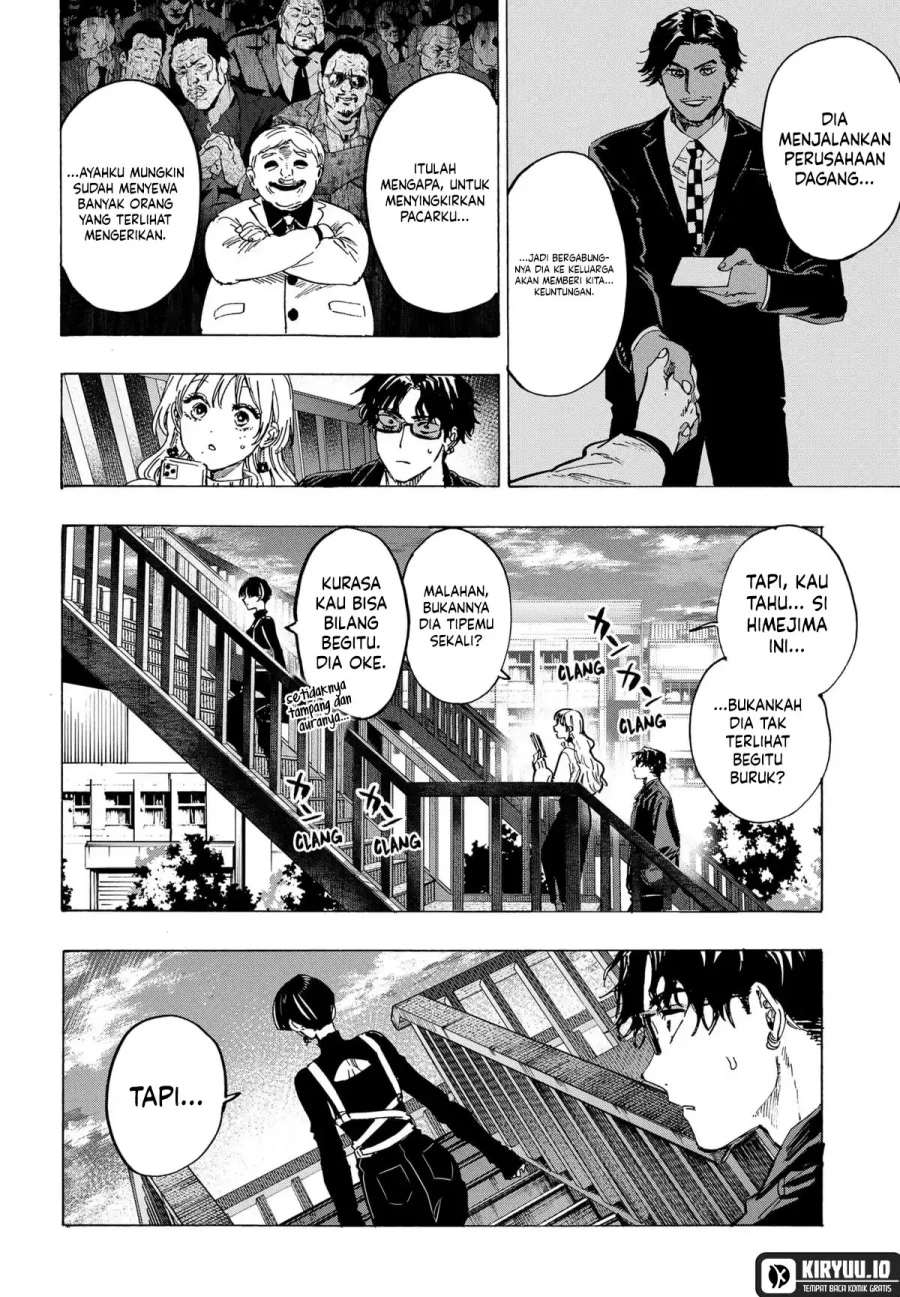Read Marriage Toxin ID Manga Online