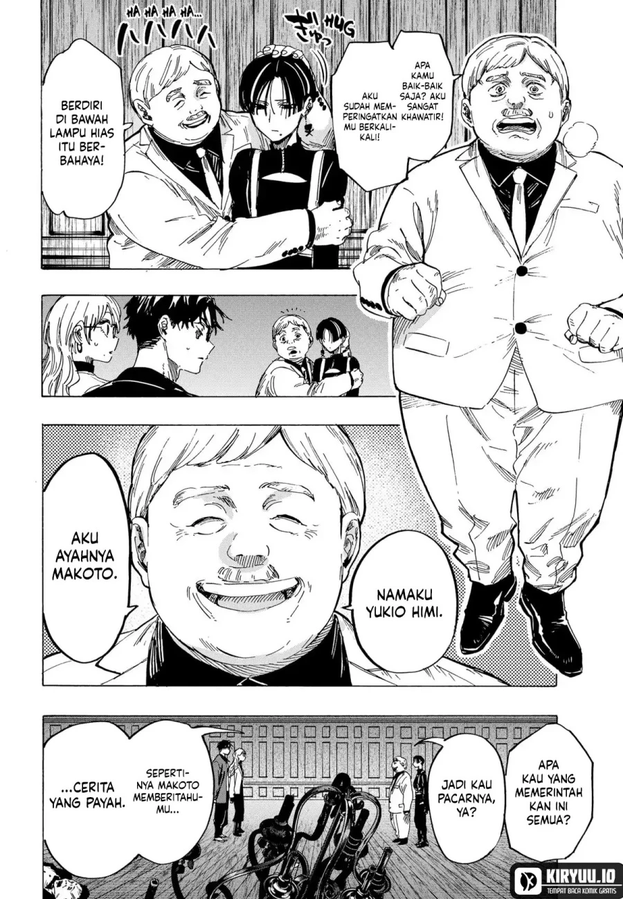 Read Marriage Toxin ID Manga Online