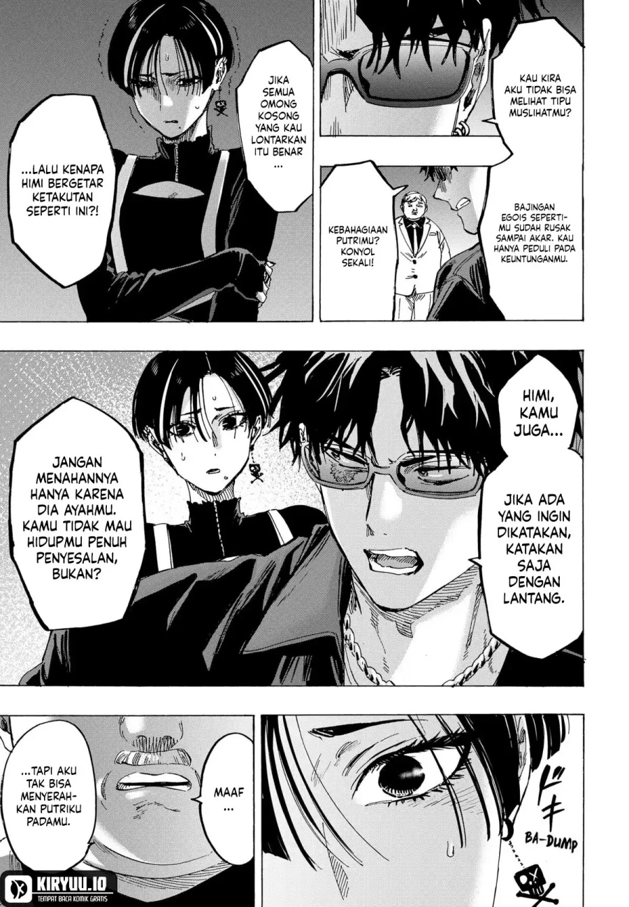 Read Marriage Toxin ID Manga Online